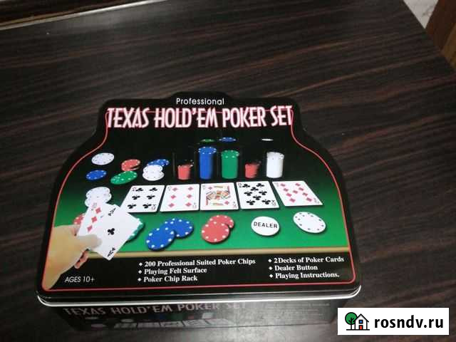 Покерный набор Калининград - изображение 1