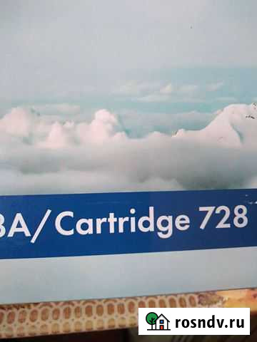 Картридж Константиновск - изображение 1