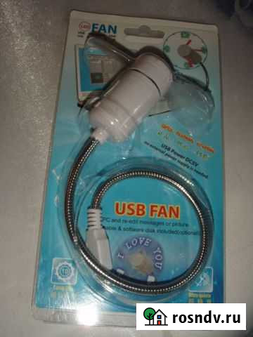 Вентилятор USB с LED часами новый Нижний Новгород - изображение 1