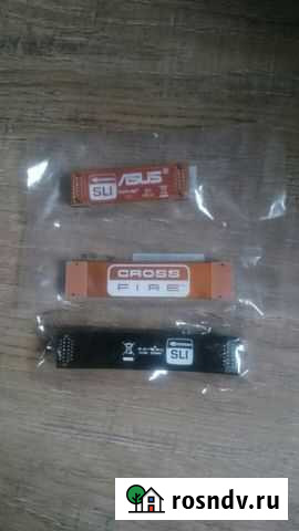 Sli мосты Рязань - изображение 1