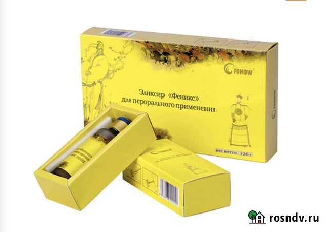 Эликсир Феникс Курск - изображение 1