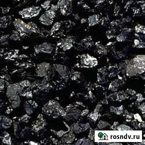 Уголь каменный Новый Оскол - изображение 1