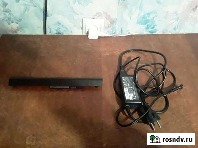 Зарядка дляhp+Аккумулятор HP Кимры - изображение 1