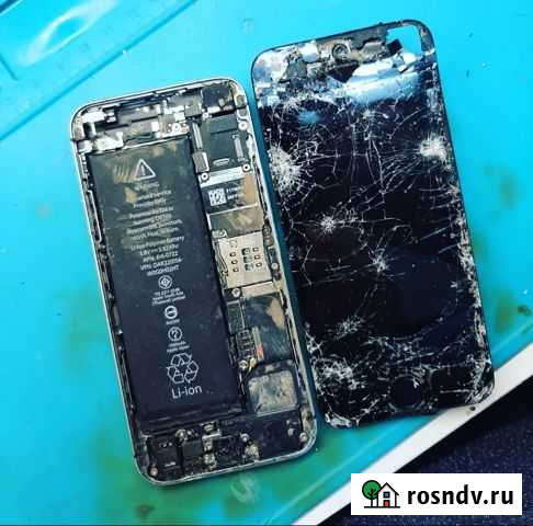 Ремонт Телефонов,Планшетов,Ноутбуков Набережные Челны - изображение 1