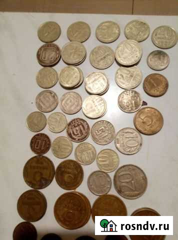 Монеты СССР Невьянск - изображение 1