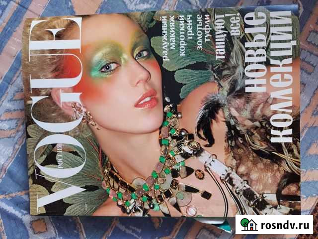 Vogue журналы Елец - изображение 1
