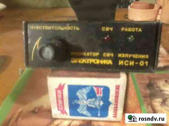 Определен утечки свч Сомово