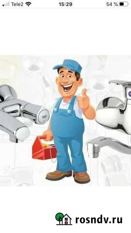 Слесарь сантехник Ярославль - изображение 1