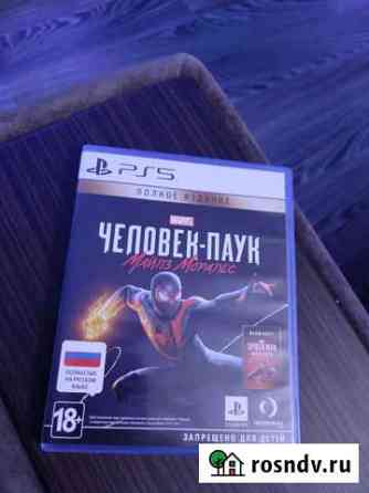 Человек паук Майлз Моралес PS5 Апатиты