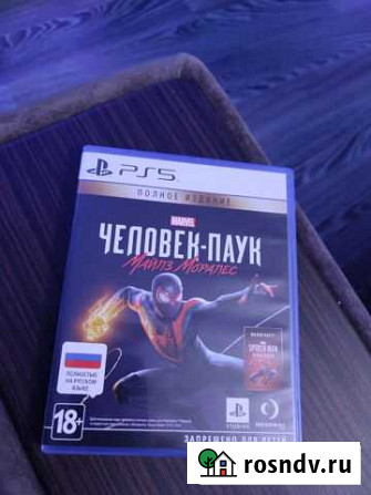 Человек паук Майлз Моралес PS5 Апатиты - изображение 1
