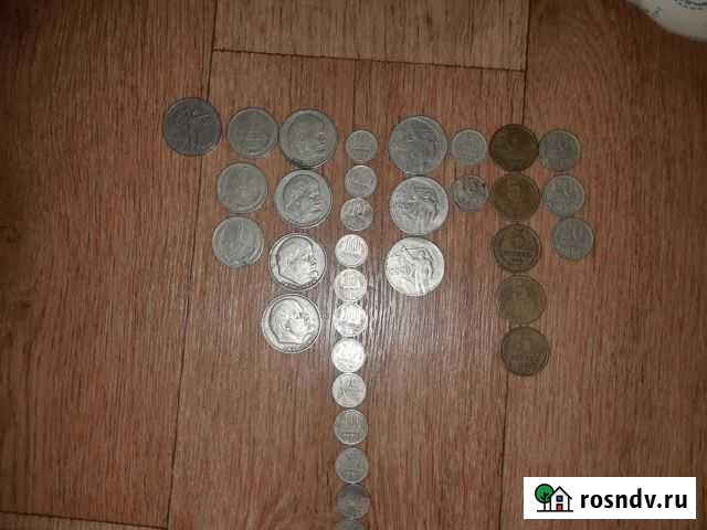 Коллекционные монеты Магнитогорск - изображение 1