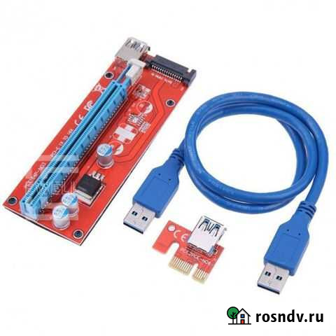 Райзер pci-e Сергиев Посад - изображение 1