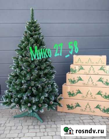 Елка искусственная золото Иваново - изображение 1