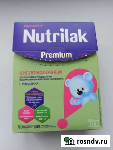 Кисломолочная смесь нутрилак Вологда - изображение 1