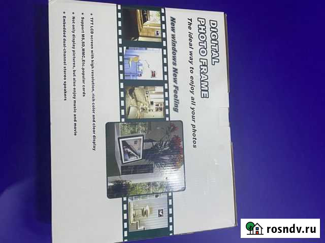 Цифровая Фоторамка новая Жуковский - изображение 1