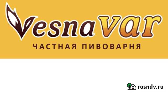Продавец разливного пива Тольятти - изображение 1