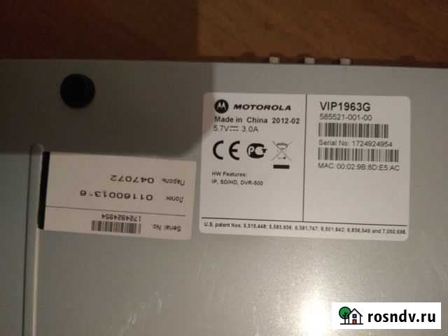 Приставка motorola Курск - изображение 1