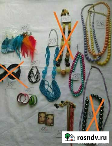 Бижутерия Севастополь - изображение 1