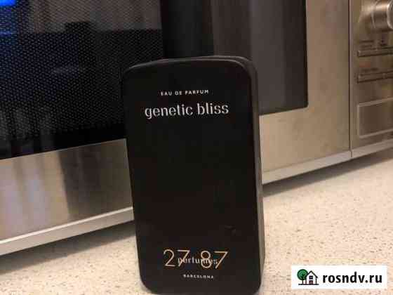 Genetic bliss Подольск