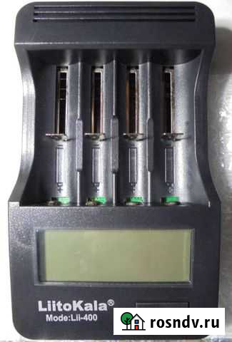 Liitokala Lii-400 зарядное устройство Кызыл - изображение 1