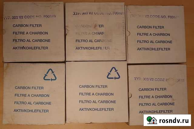 Фильтры для кухонной вытяжки импортные Химки - изображение 1