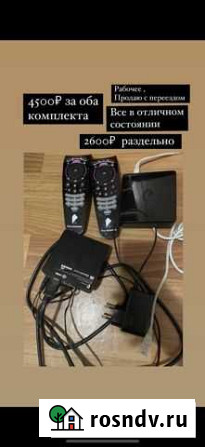 Тв приставка ростелеком Салехард - изображение 1