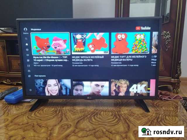 LG smart tv Каспийск - изображение 1