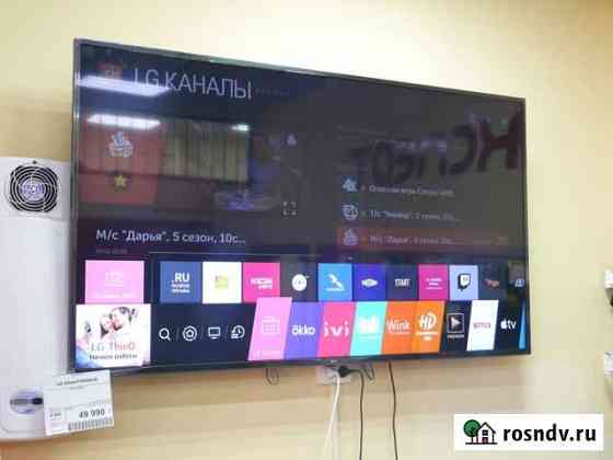 Телевизор LG 65un74006LA (А29) Йошкар-Ола