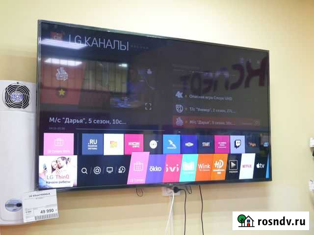 Телевизор LG 65un74006LA (А29) Йошкар-Ола - изображение 1