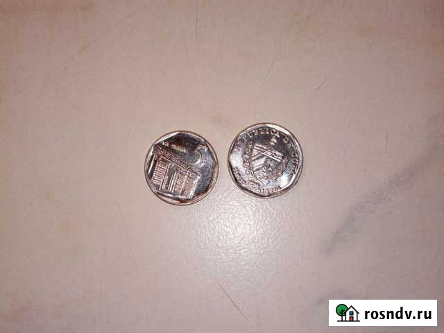 Монета кубинская Рязань - изображение 1