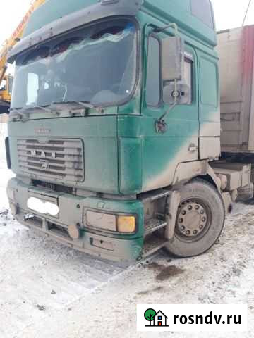 Продам сцепку Месягутово - изображение 1