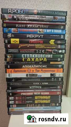 Фильмы на DVD дисках (65 штук) Королев - изображение 1