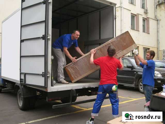 Грузоперевозки.вывоз мусора Южноуральск - изображение 1