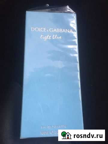 Парфюм качественный Шахты - изображение 1