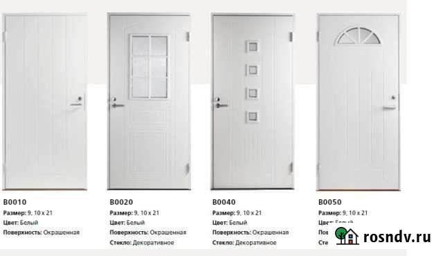 Продаём финские входные и межкомнатные двери Jeld Петрозаводск - изображение 1