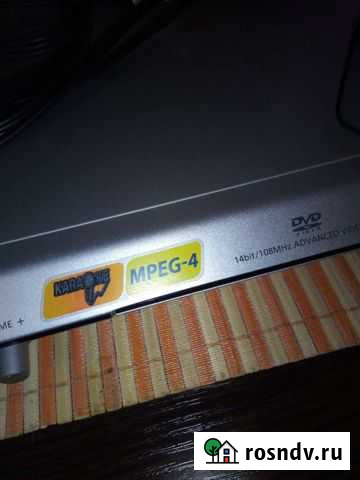 Dvdпроигрователь Йошкар-Ола - изображение 1