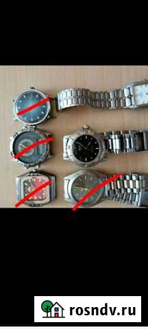 Часы Иваново - изображение 1