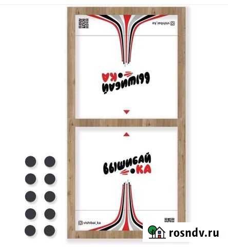 Настольная игра хоккей Томск - изображение 1