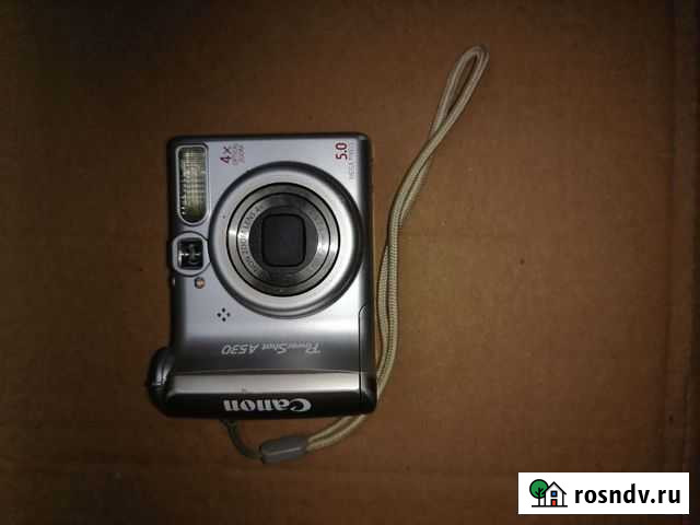 Компактный фотоаппарат Коммунар - изображение 1