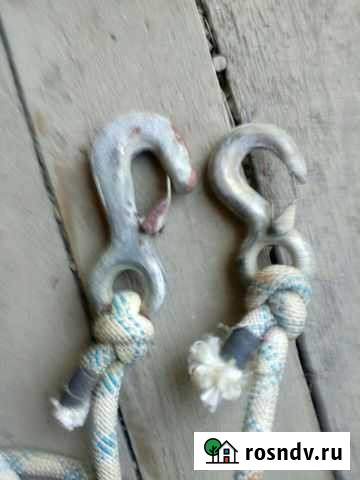 Трос буксировочный Иваново - изображение 1