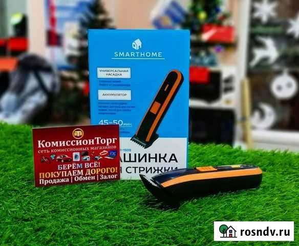Машинка для стрижки волос SmartHome PR-1509 Топки - изображение 1