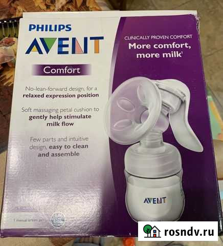 Молокоотсос avent ручной Санкт-Петербург - изображение 1