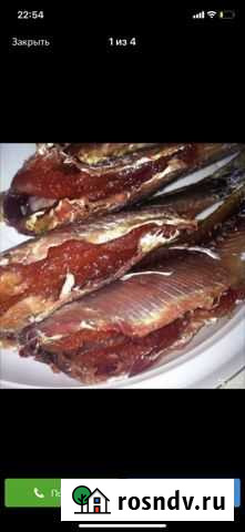 Рыба сушенная(волжская) Котельники - изображение 1