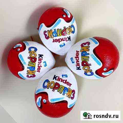 Упаковка для подарка Kinder Курск