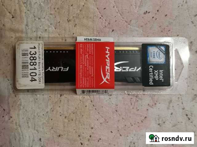 Оперативная память Kingston hyperx fury black 4гб Узловая - изображение 1