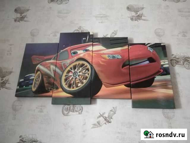 Модульная картина тачки Черногорск - изображение 1