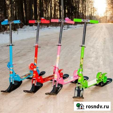 Снегокат самокат Кохма - изображение 1