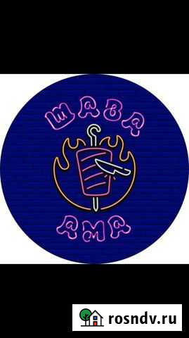 Повар шавермист Санкт-Петербург - изображение 1