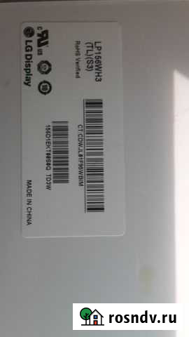 Матрица для ноутбука Hp 15-n010sr Балашиха - изображение 1