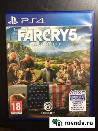 Far cry 5 PS4 Арзамас - изображение 1